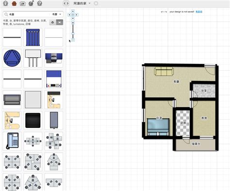 辦公室格局圖|免費平面設計工具